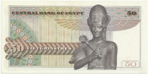 Banknote from Egypt