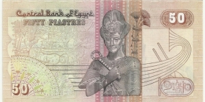 Banknote from Egypt