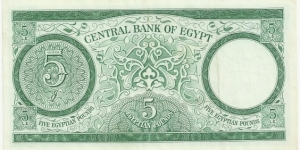 Banknote from Egypt