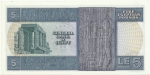 Banknote from Egypt