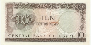 Banknote from Egypt