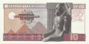 Banknote from Egypt