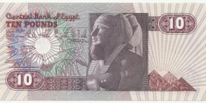 Banknote from Egypt