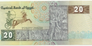 Banknote from Egypt