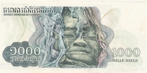 Banknote from Cambodia