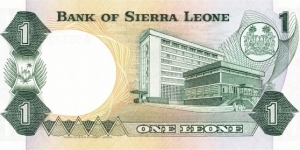 Banknote from Sierra Leone