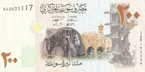 200 pounds Banknote