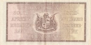 Banknote from South Africa