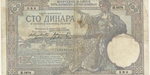 Yugoslavia-Kingdom 100 Dinara 1929 Banknote