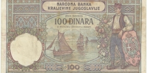 Banknote from Yugoslavia