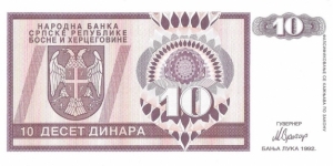 Banknote from Bosnia