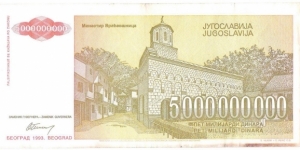 Banknote from Yugoslavia