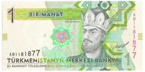 1 Manat Banknote