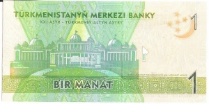 Banknote from Turkmenistan