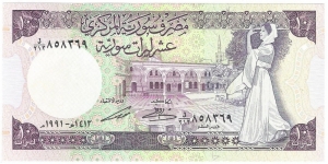 10 Pounds Banknote