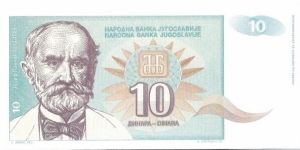 10 Dinara Banknote