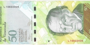 50 Bolivares Banknote