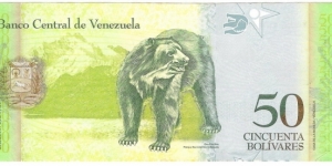 Banknote from Venezuela