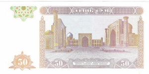 Banknote from Uzbekistan