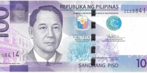 100 Piso Banknote