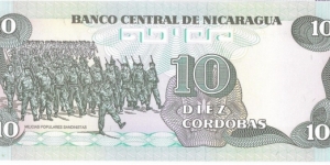 Banknote from Nicaragua