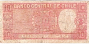 Banknote from Chile