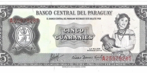 5 Guaranies(1963 issue) Banknote