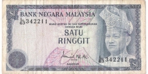 1 Ringgit(1976) Banknote