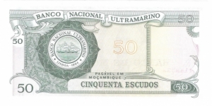 Banknote from Mozambique