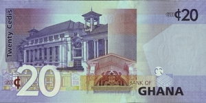 Banknote from Ghana