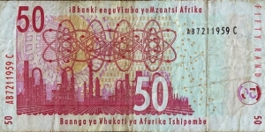 Banknote from South Africa