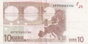 Banknote from Germany