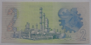 Banknote from South Africa