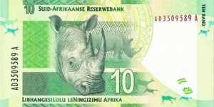 Banknote from South Africa