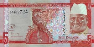 The Gambia N.D. (2015) 5 Dalasis. Banknote