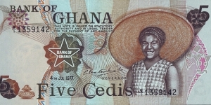 Ghana 1977 5 Cedis. Banknote