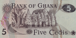 Banknote from Ghana