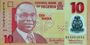 Nigeria 2014 10 Naira.

Faulty printing in error. Banknote