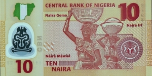 Banknote from Nigeria