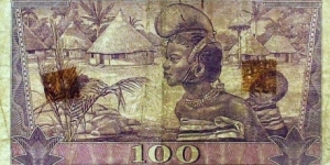 Banknote from Guinea