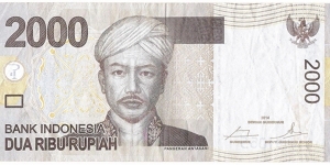 2000 Rupiah Banknote