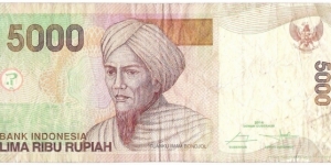 5000 Rupiah Banknote