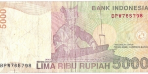 Banknote from Indonesia