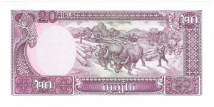 Banknote from Cambodia