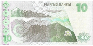 Banknote from Kyrgyzstan