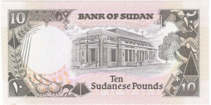 Banknote from Sudan