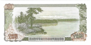 Banknote from Korea - North