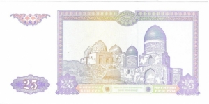 Banknote from Uzbekistan