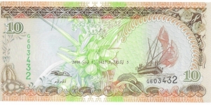 10 Rufiyaa Banknote