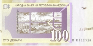 Banknote from Macedonia